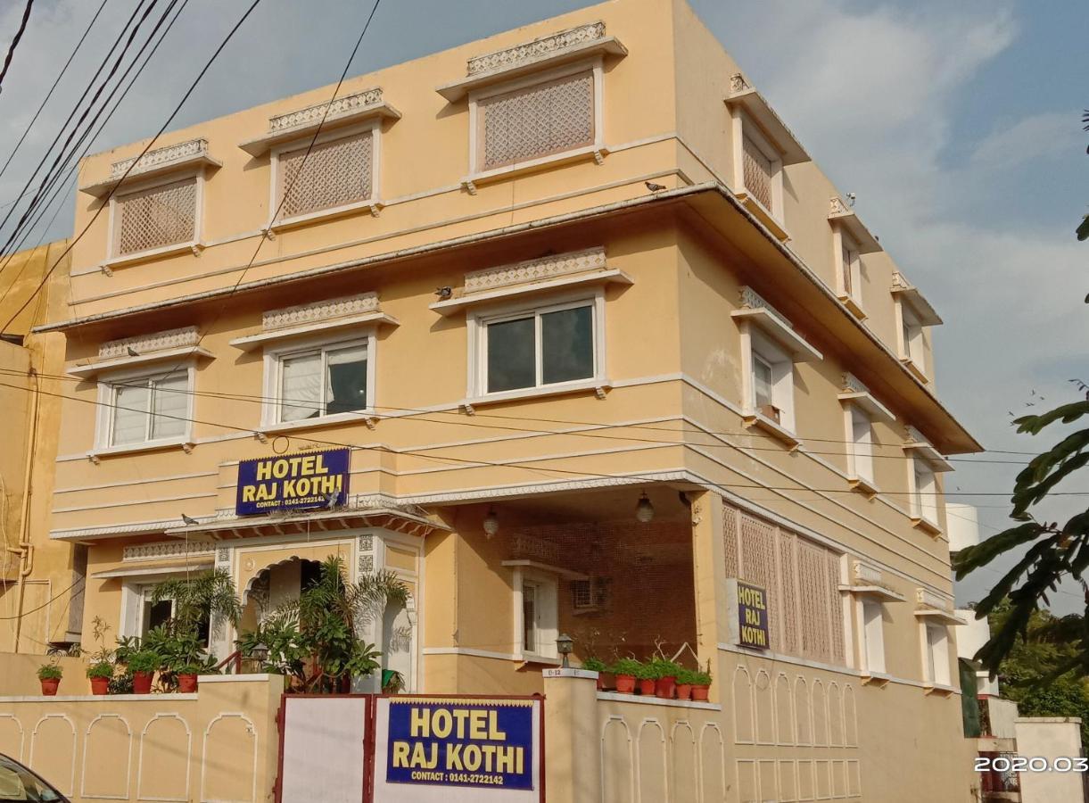 Hotel Raj Kothi Jaipur Airport Kültér fotó